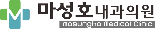 마성호내과의원