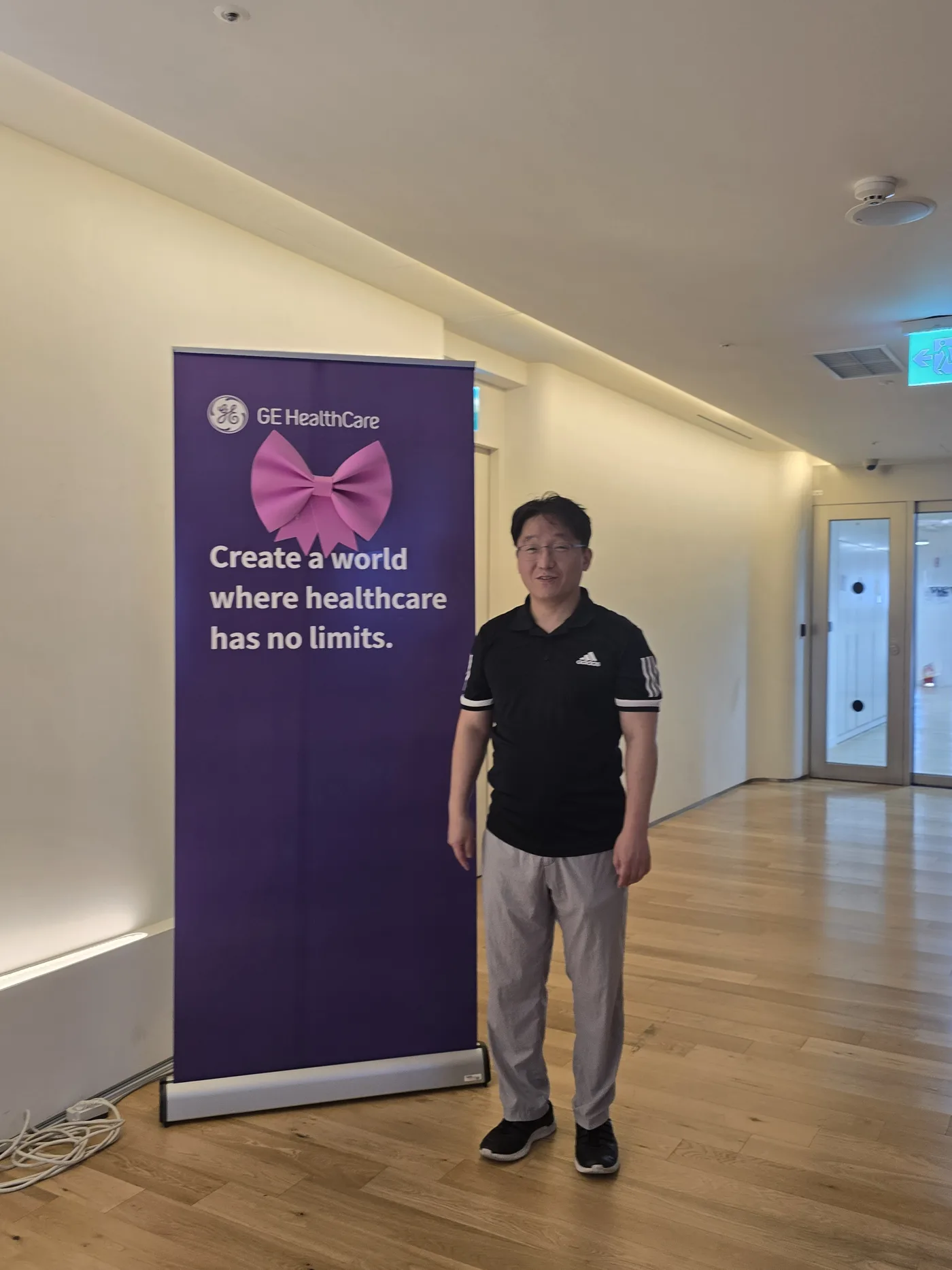 마성호내과의원 원장이 GE HealthCare 초음파 교육 과정에 참석한 모습