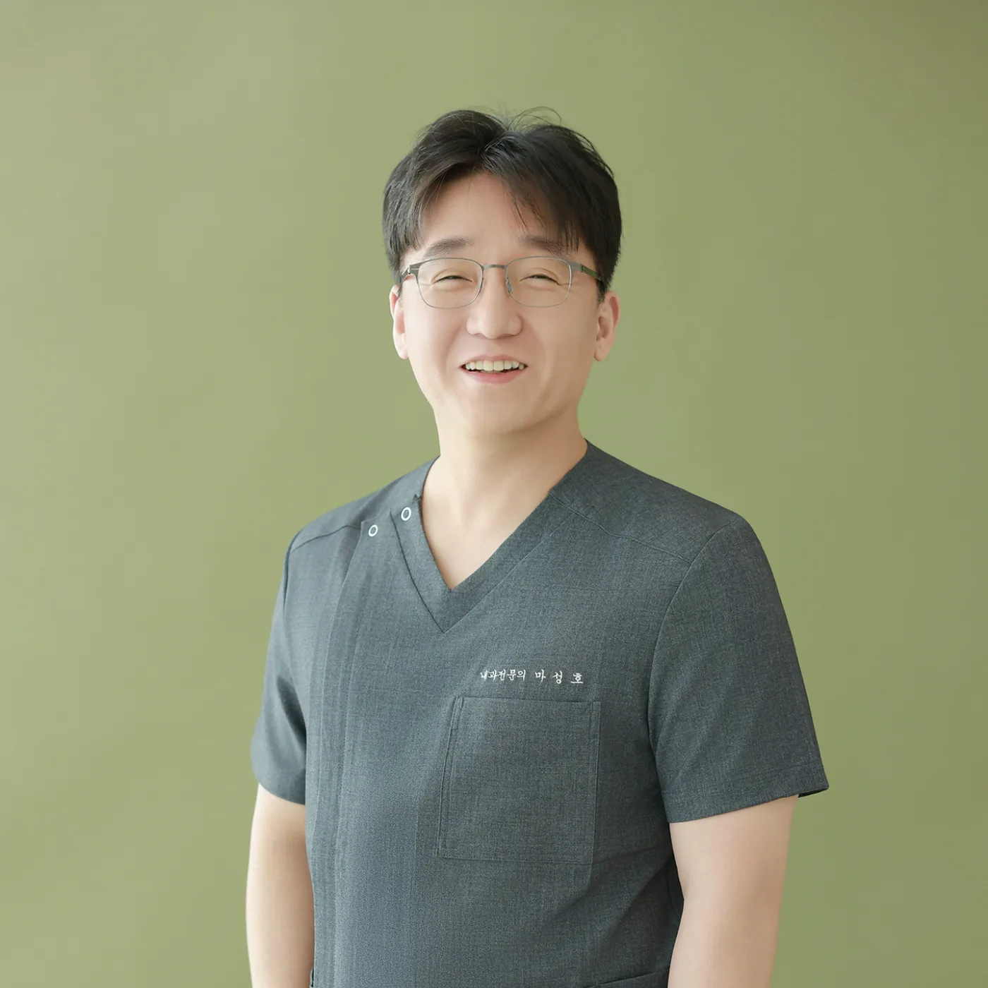 마성호내과의원 마성호 원장 (내과 전문의)